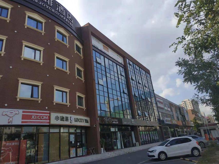 James Joyce Coffetel Tianjin Jinghai Development Zone Haixinyuan 44/44