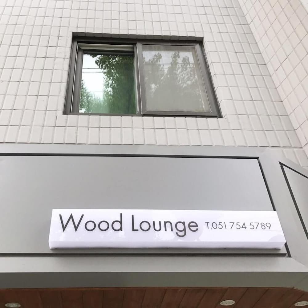 Wood House Hotel 16/35