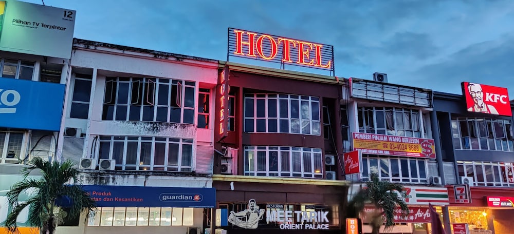 Fast Hotel Idaman Near To IIUM KL 3/75