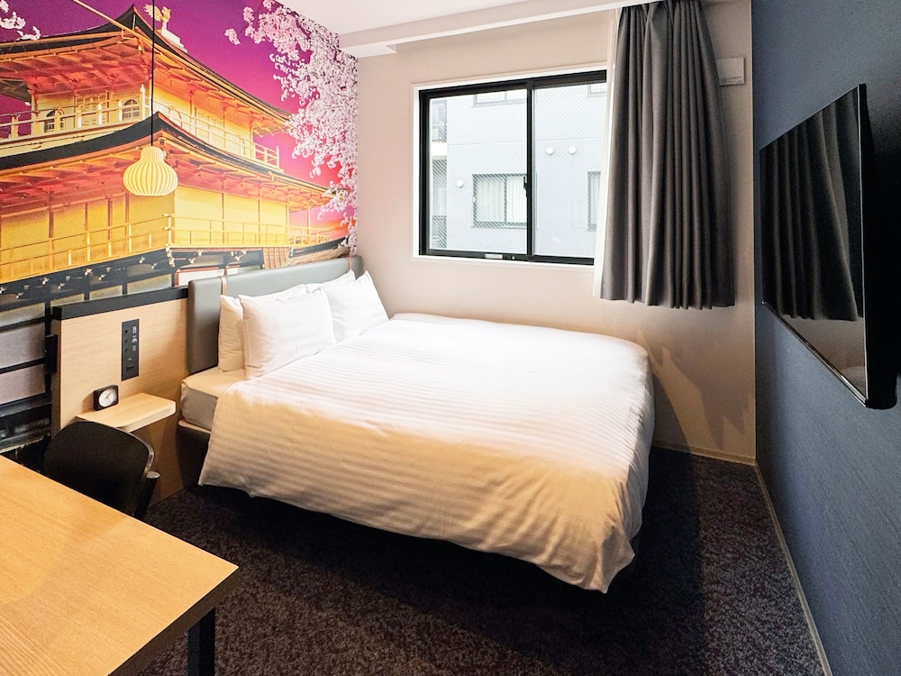 Travelodge Kyoto Shijo Karasuma 19/50