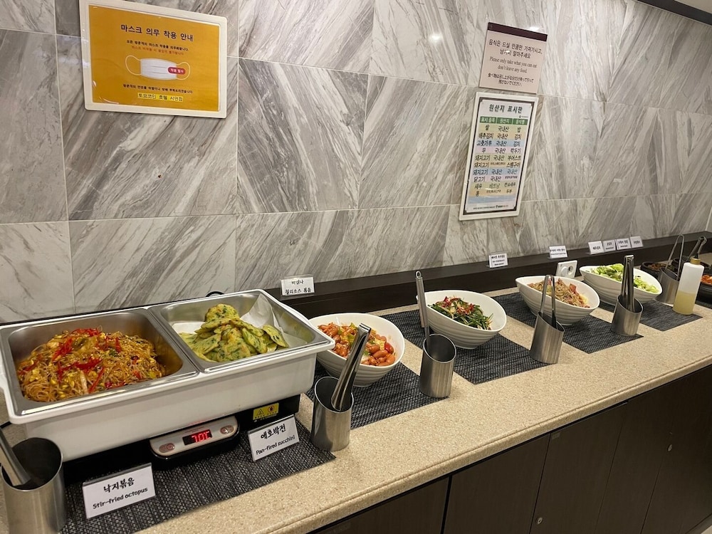 Toyoko Inn Busan Seomyeon 52/54