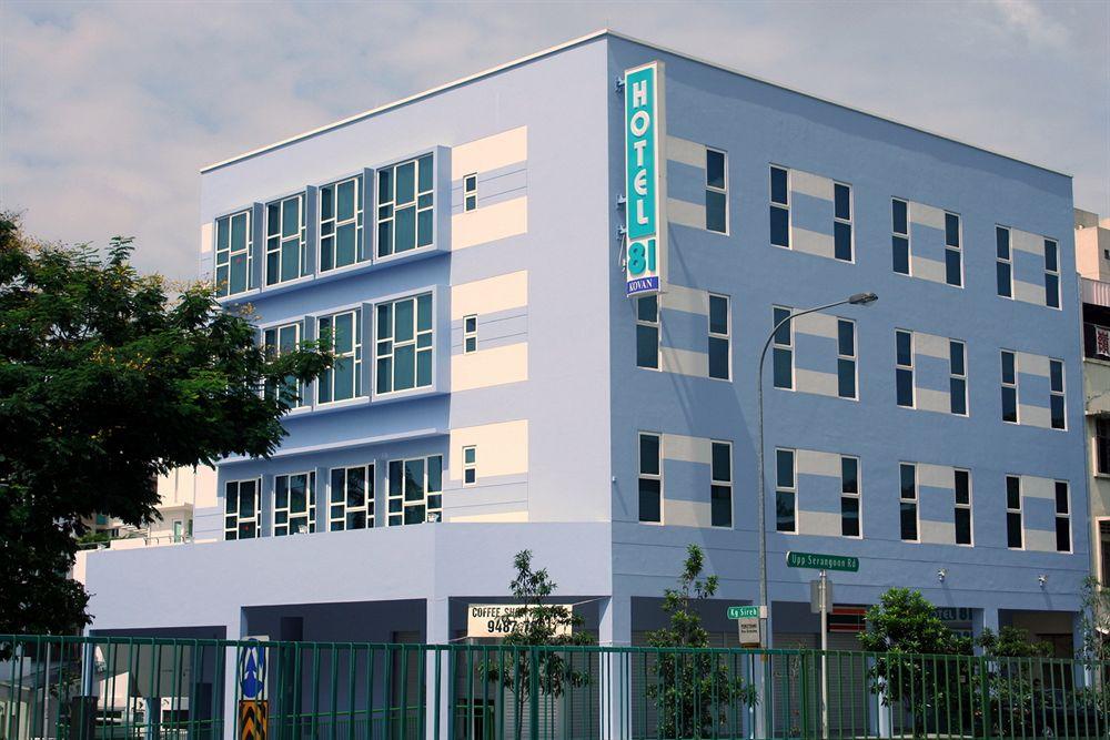 Hotel 81 Kovan 5/27
