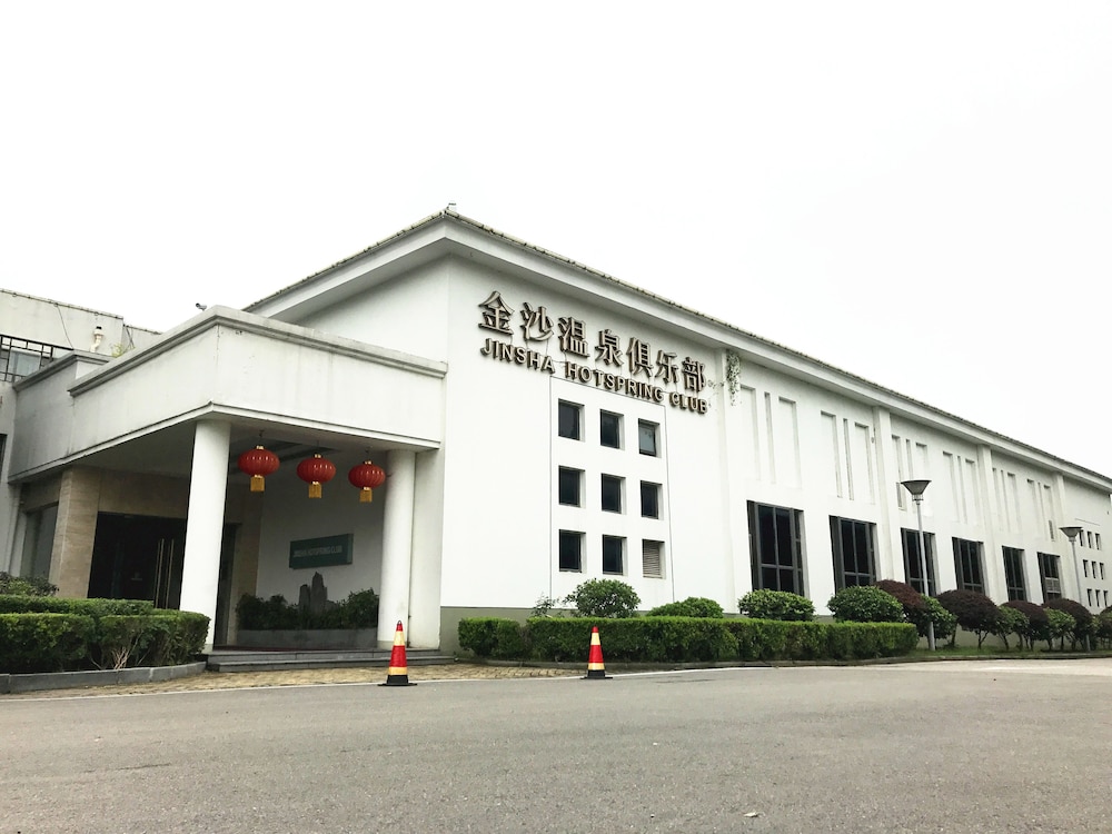 Jinling Resort Hotel Nanjing 3/39