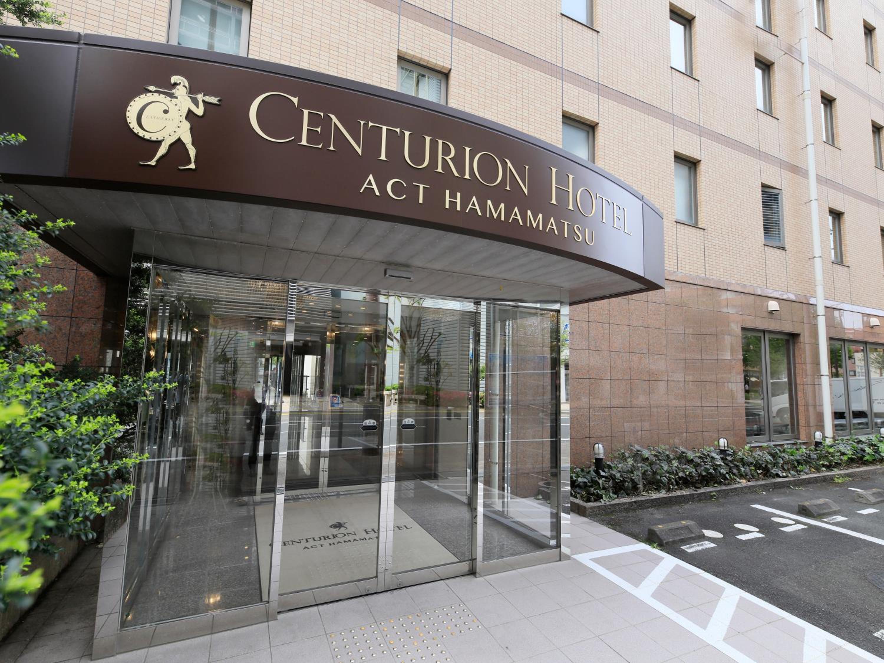 Centurion Hotel Hamamatsu 9/50