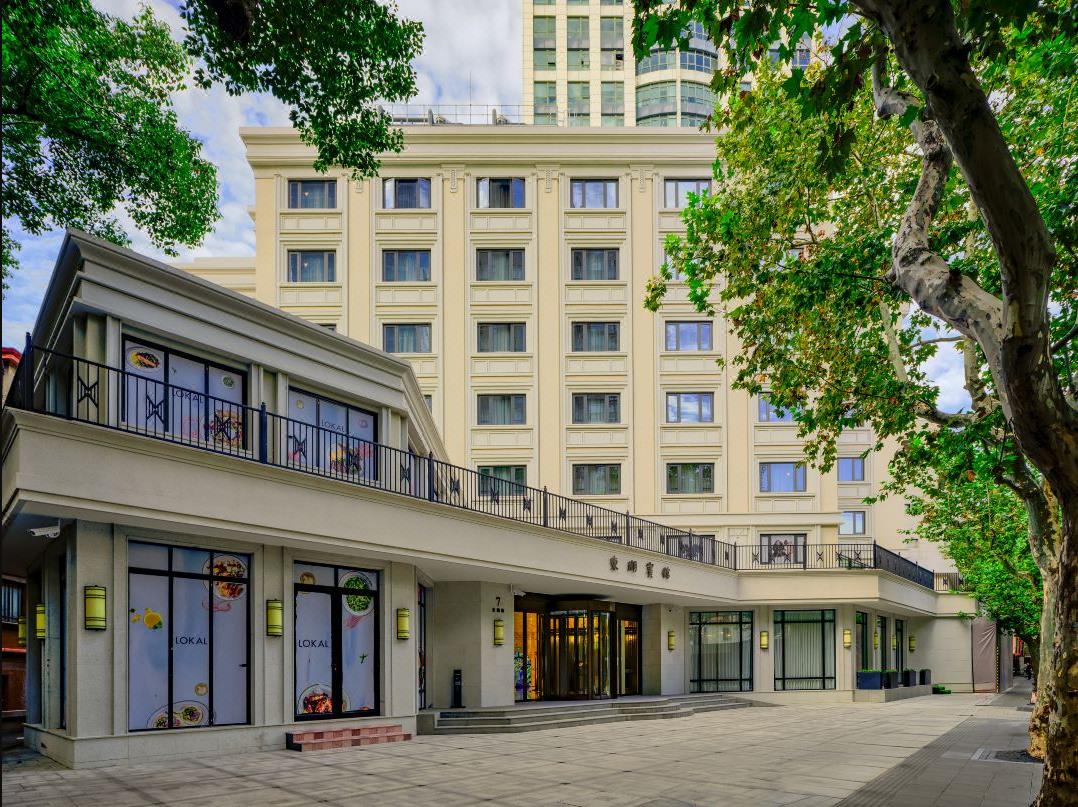 Donghu Collection Hotel Shanghai in SHANGHAI