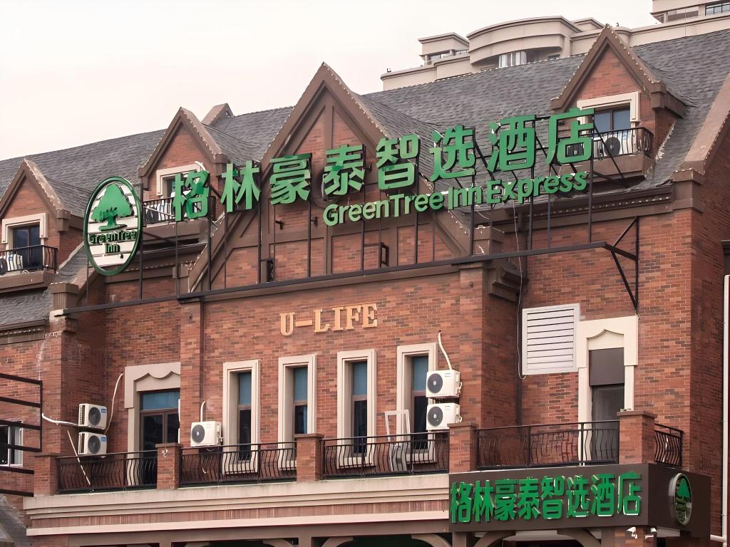 GreenTree Inn Nantong Development Zone Country Garden Express Hotel in NANTONG