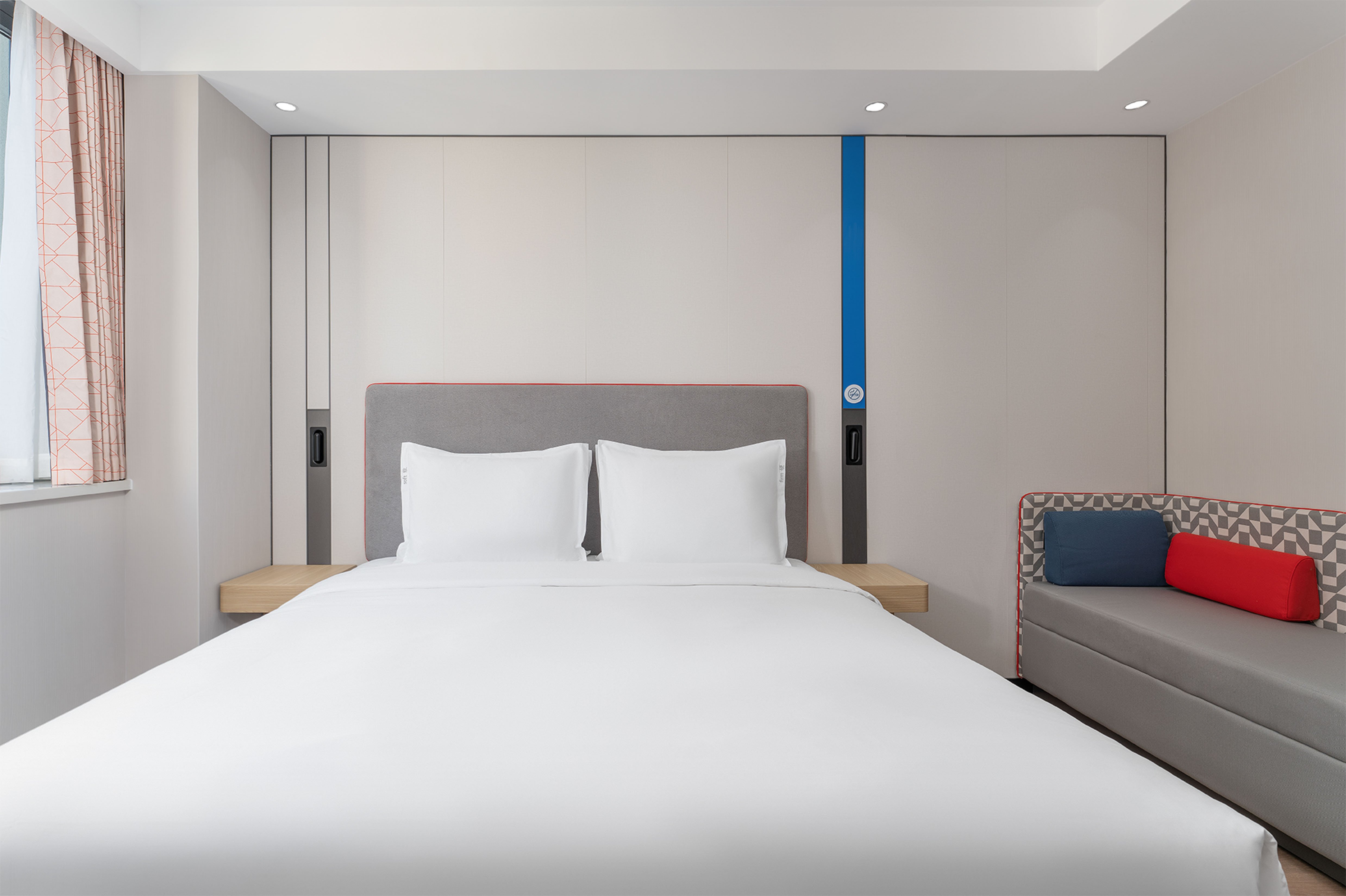 Holiday Inn Express Xi'an Daxing 22/60