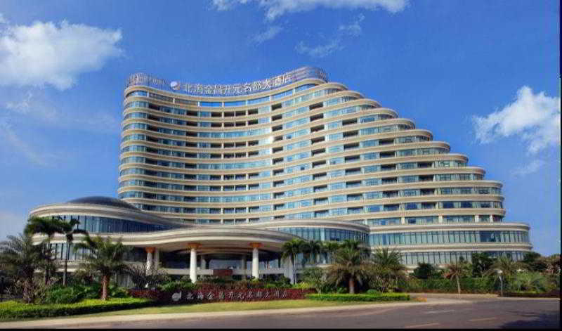 Golden Shining New Century Grand Hotel Beihai 3/49
