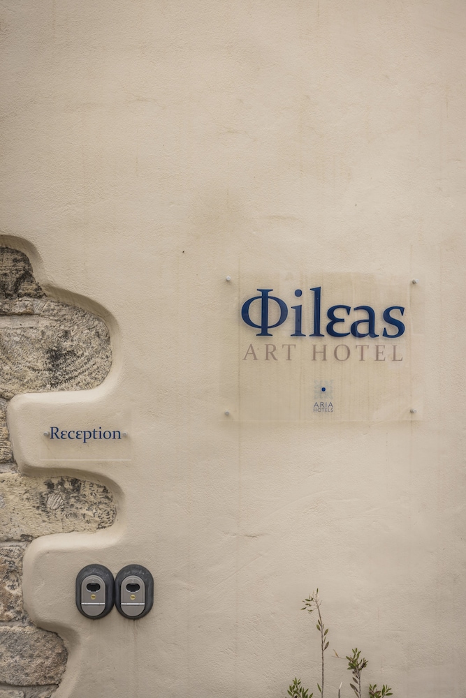 Fileas Art 32/37