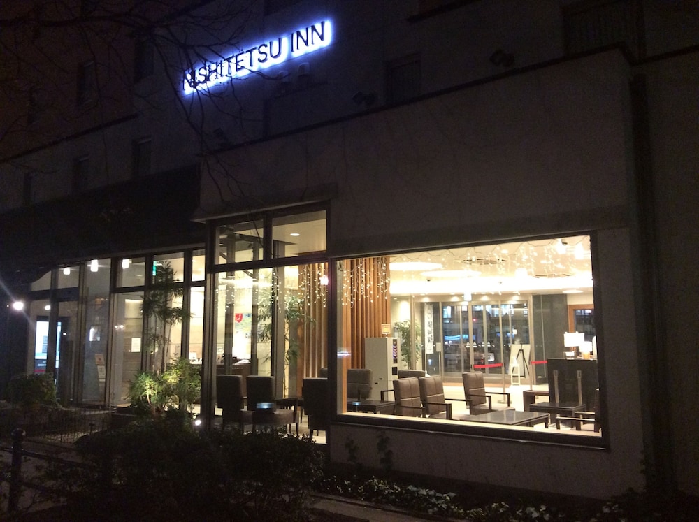 Nishitetsu Inn Kochi Harimayabashi in KOCHI - JP