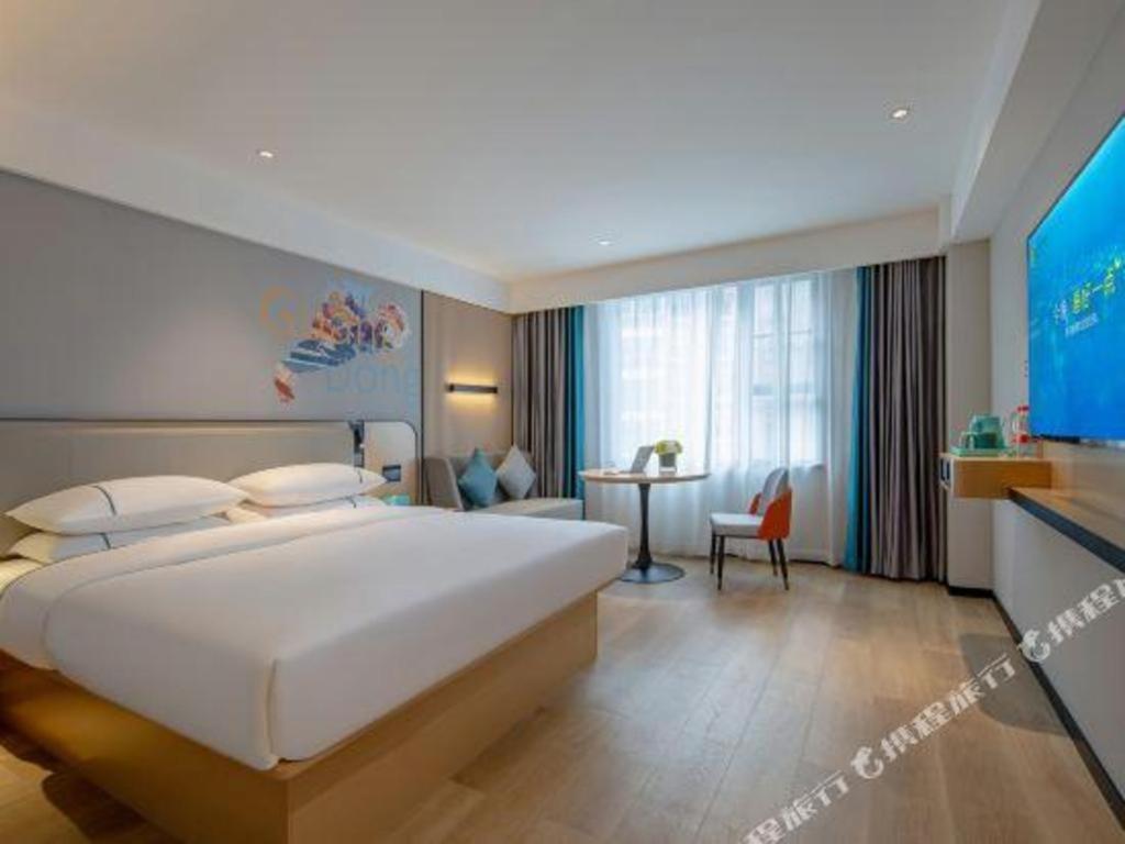 City Comfort Inn (Guangzhou Baiyun Mountain) 14/52