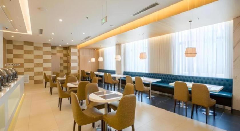 Metropolo Jinjiang Hotel (Shenyang Country Garden, Datonghu Metro Station) 43/54