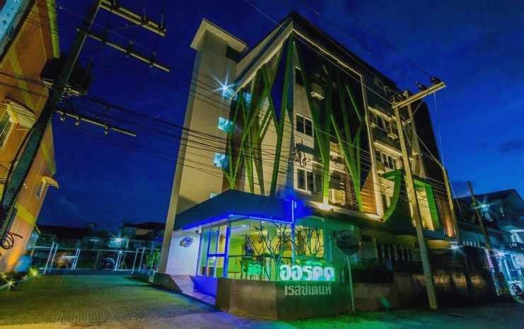 Orchid Residence Nakhon Si Thammarat 7/52