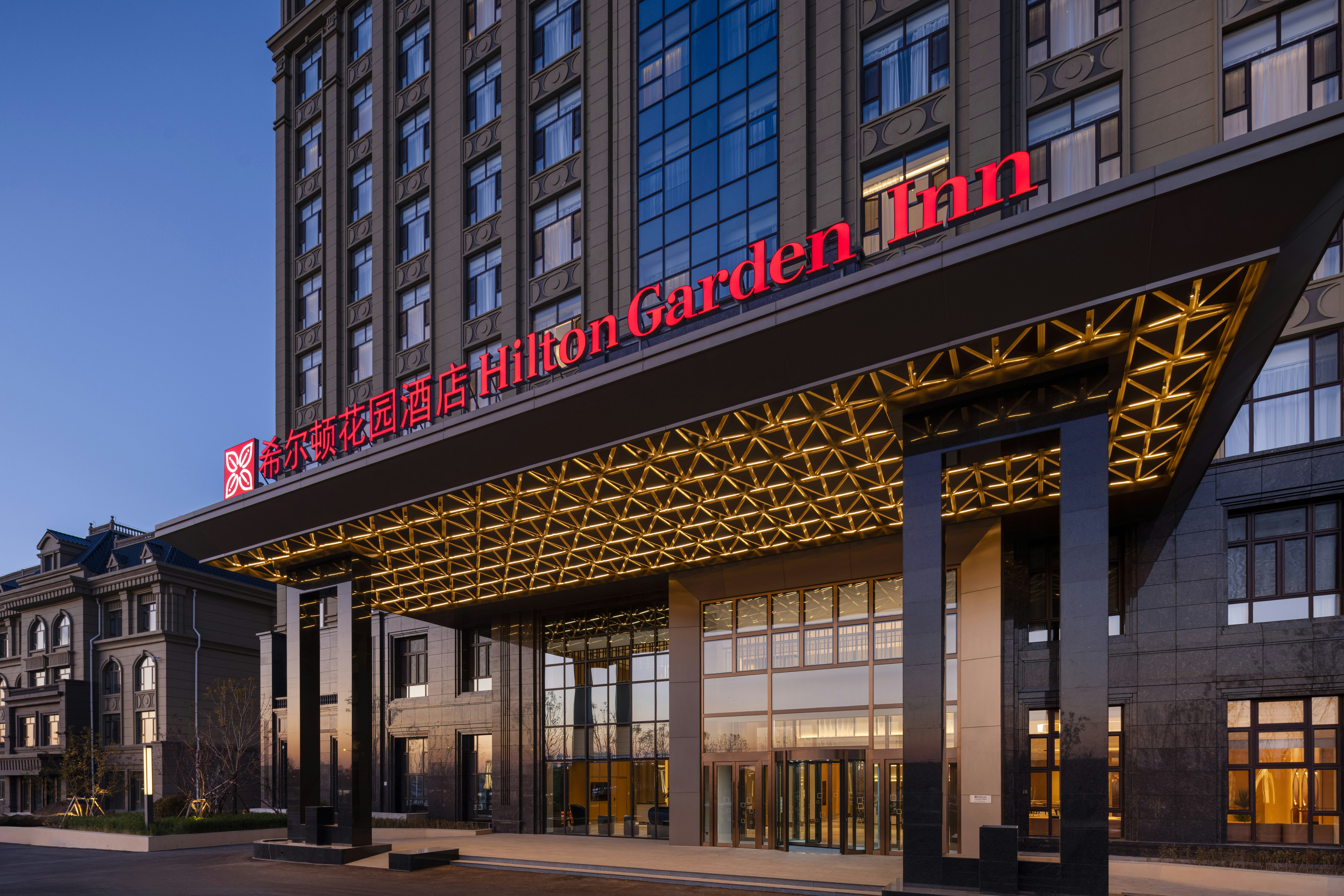 Hilton Garden Inn Songyuan Ningjiang 5/35