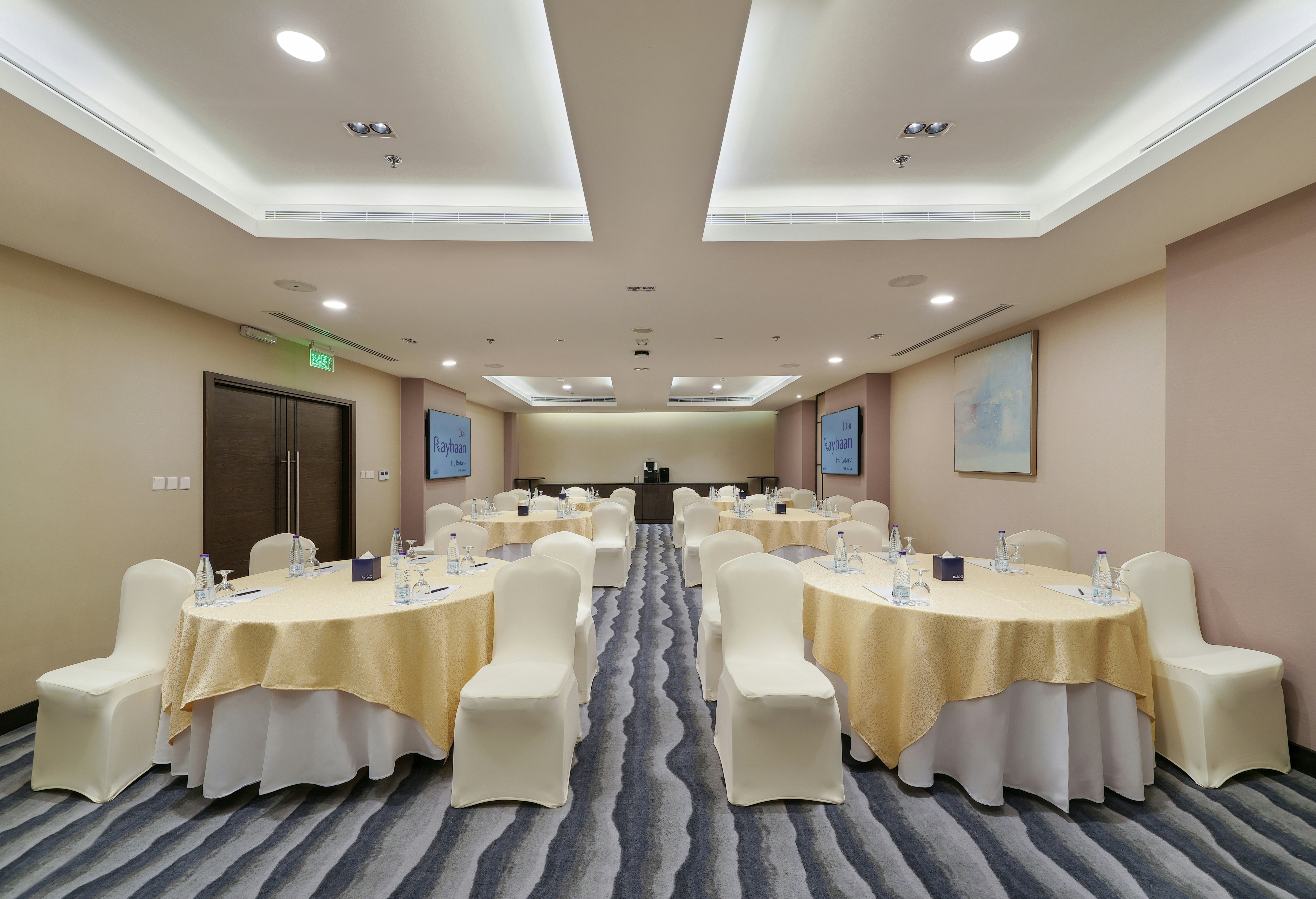 Dar Rayhaan by Rotana Al Khobar 17/19