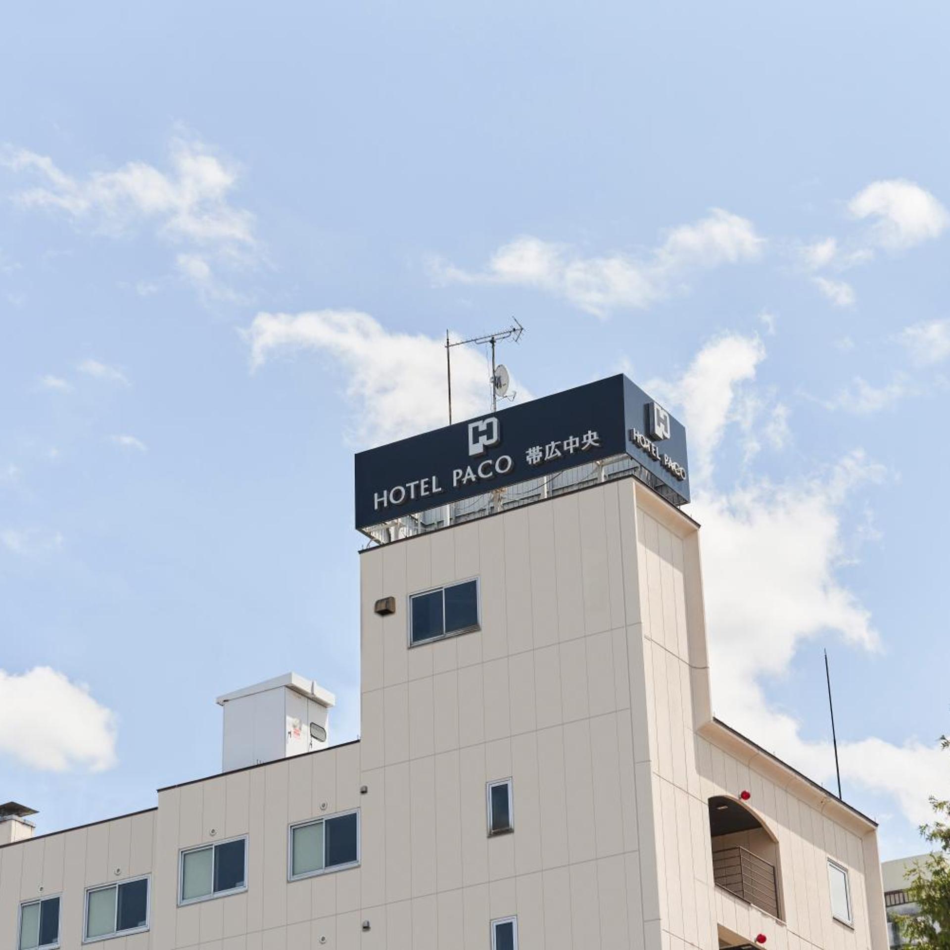 Hotel Paco Obihiro Chuo 4/57