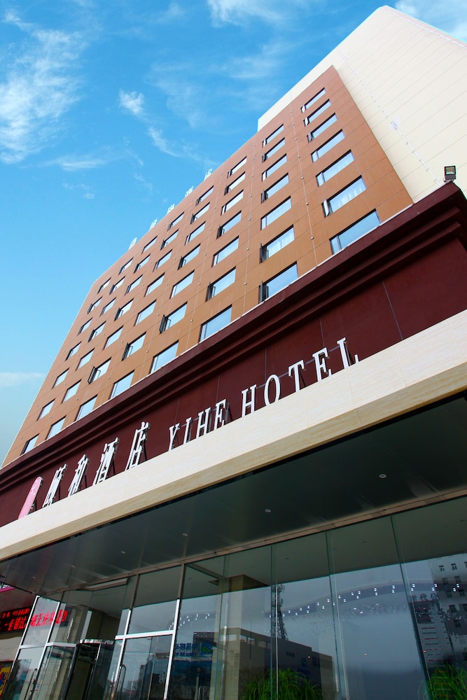 Luoyang Yihe Hotel 2/17