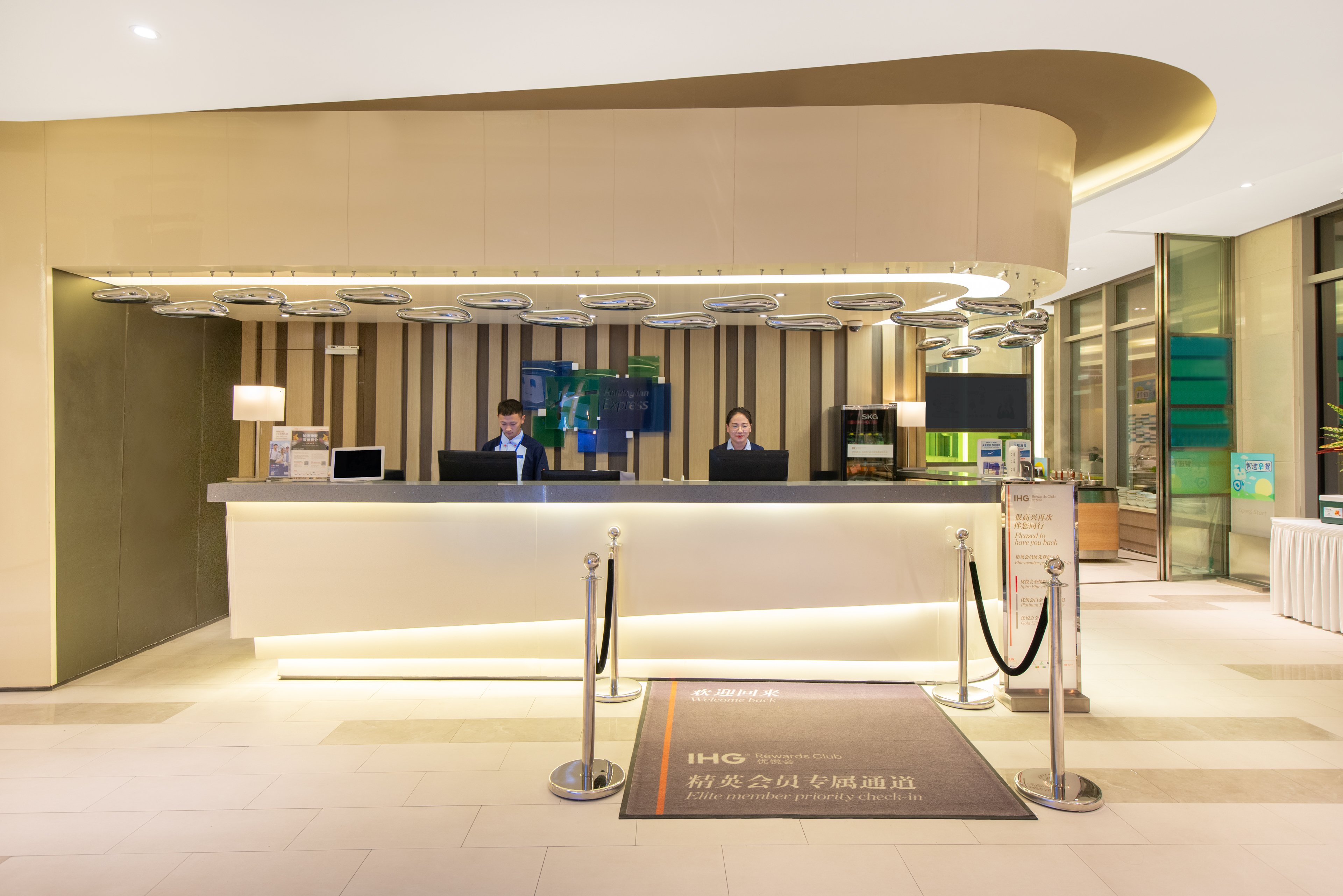 Holiday Inn Express Changzhou Lanling 6/50