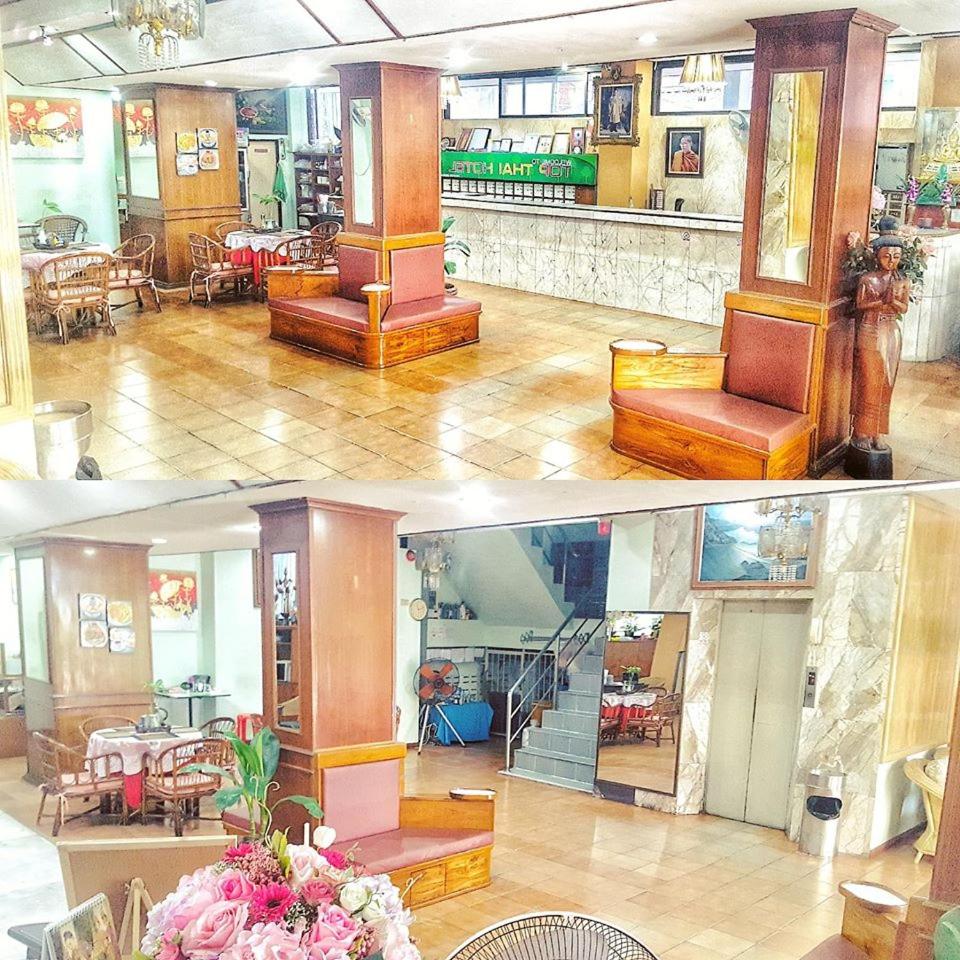 Top Thai Hotel 6/49