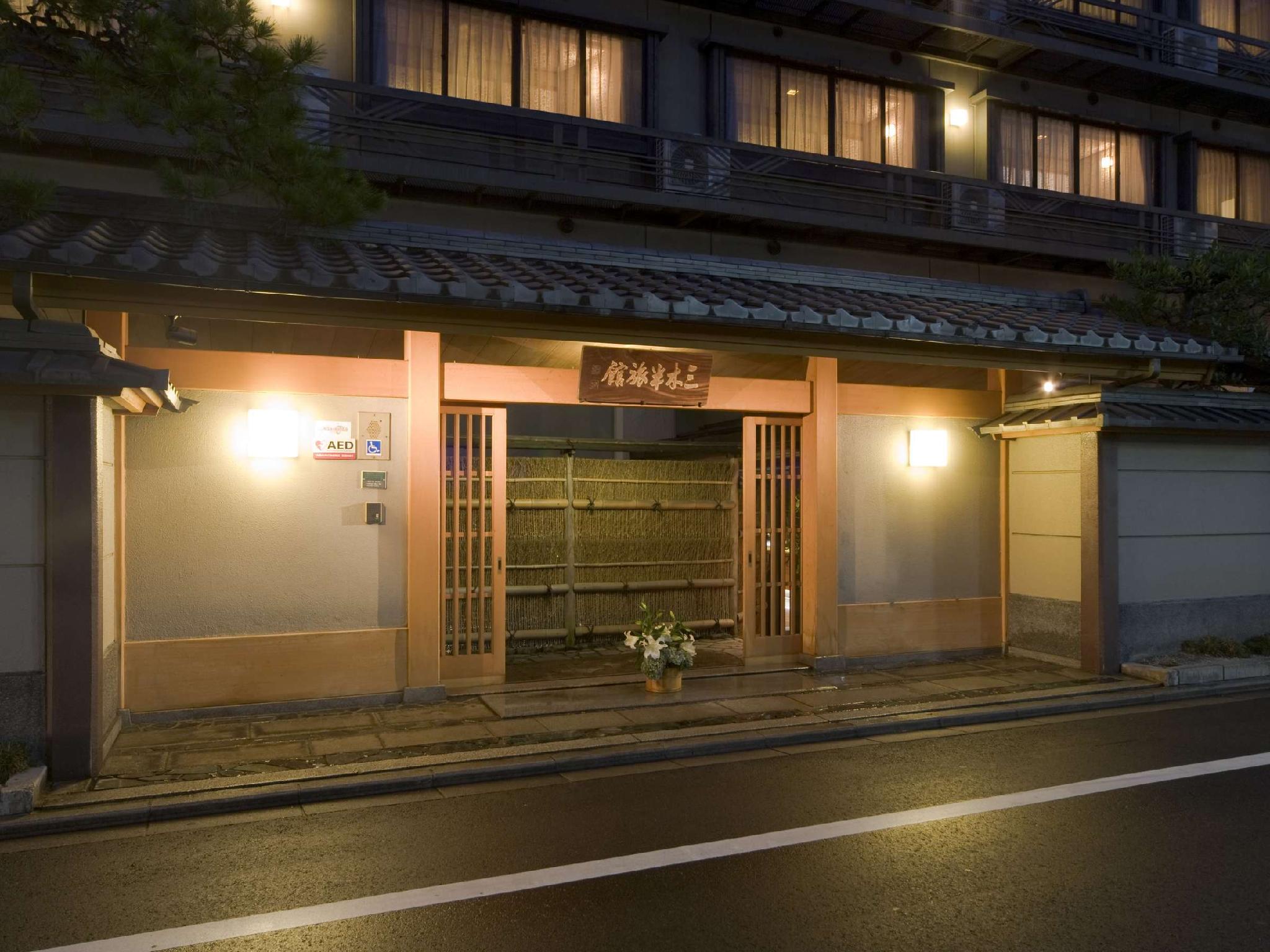 MIKIHAN RYOKAN 4/31