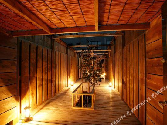 Shiobara Onsen Yamaguchiya Ryokan 14/27