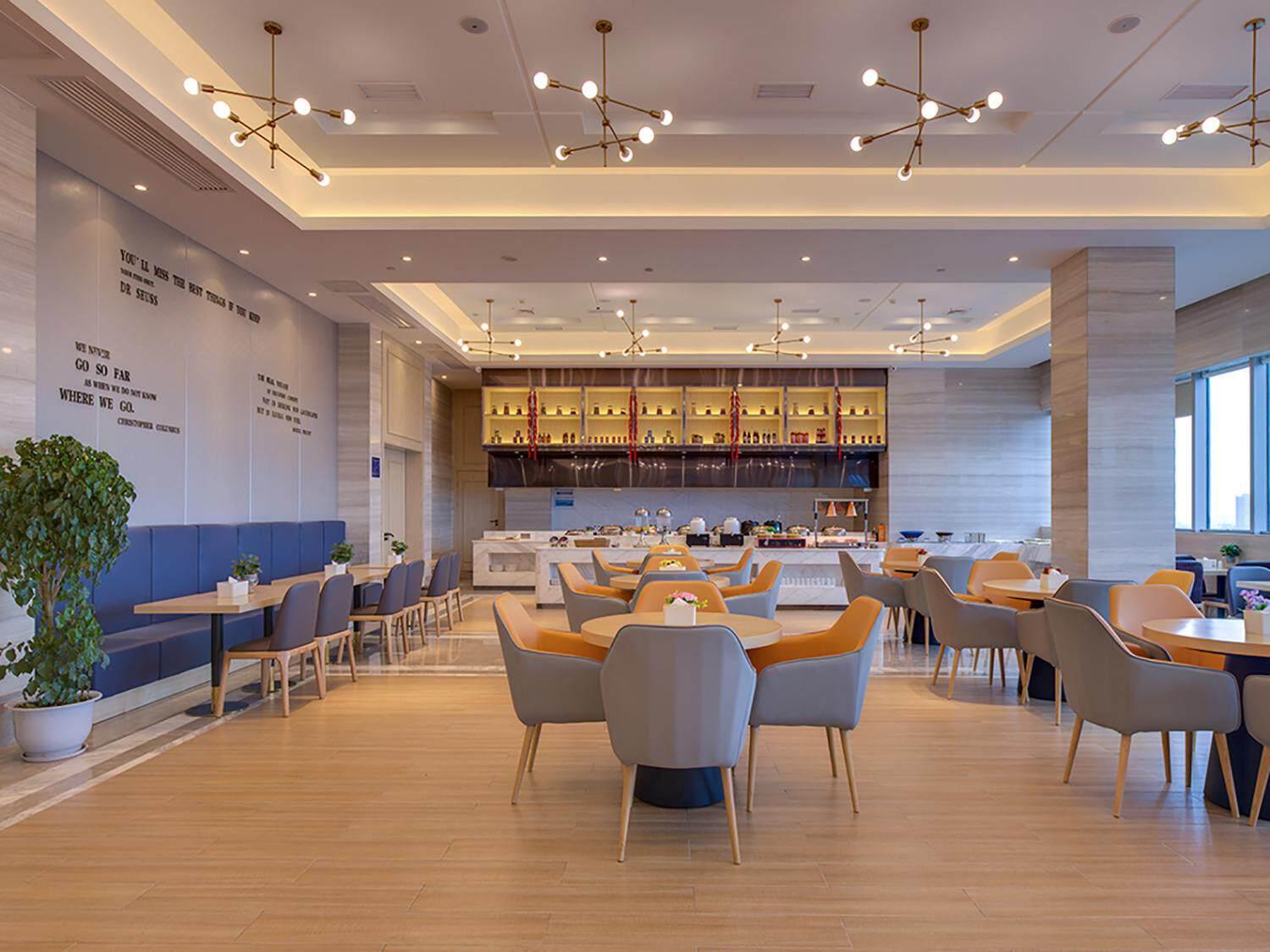 Kyriad Marvelous Hotel (Changning Zhongyin Times Plaza) 44/53