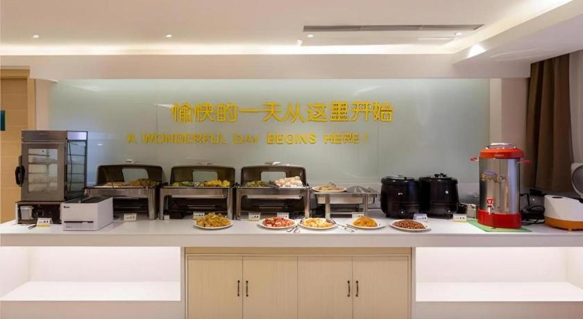 City Comfort Inn (Dongguan Nancheng) 40/52