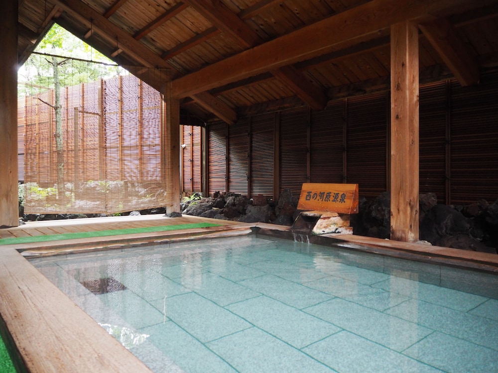 KUSATSU ONSEN BOUN 36/68