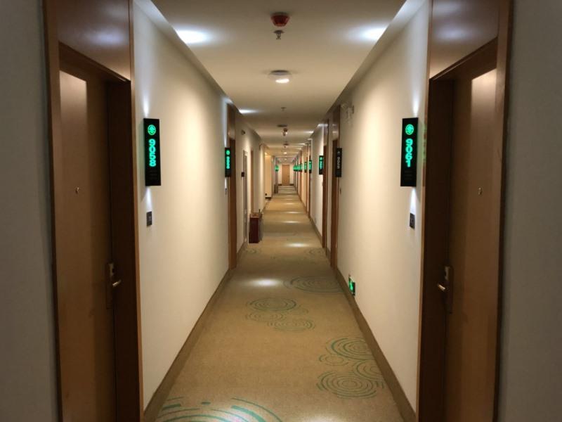 GreenTree Inn Xi'an Gaoling District Handan Industrial Park Express Hotel 13/21
