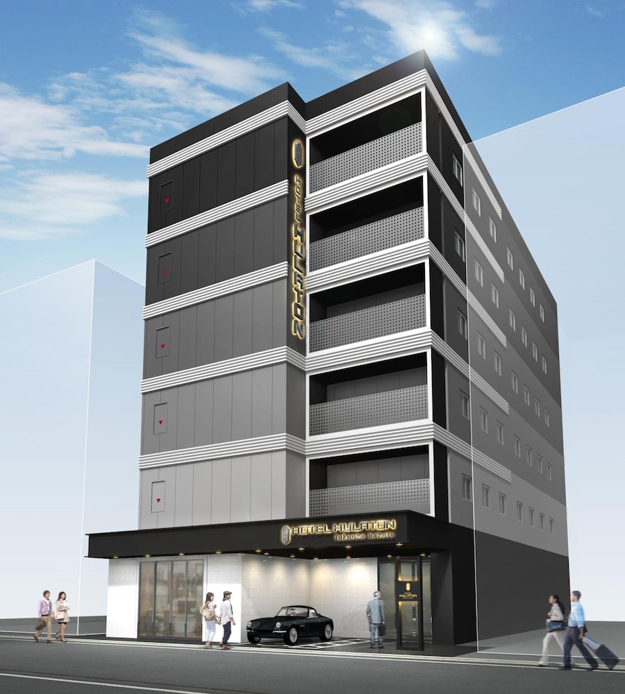 Hotel Hulaton Fukuoka Hakata 10/63
