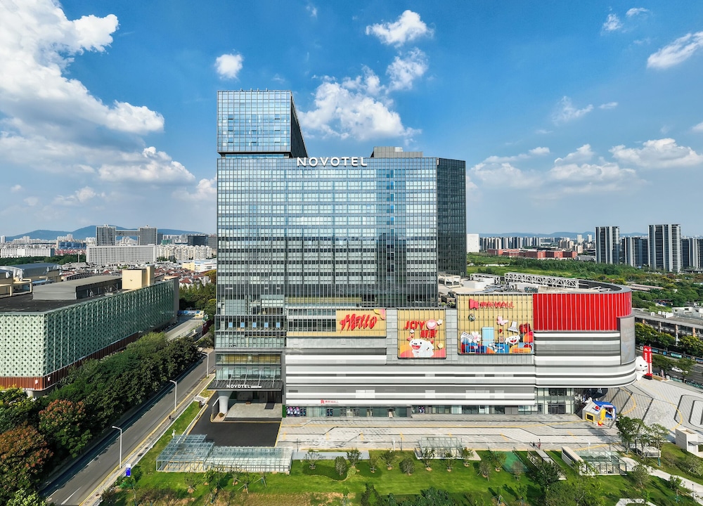 Novotel Nanjing South Railway Station 5/61