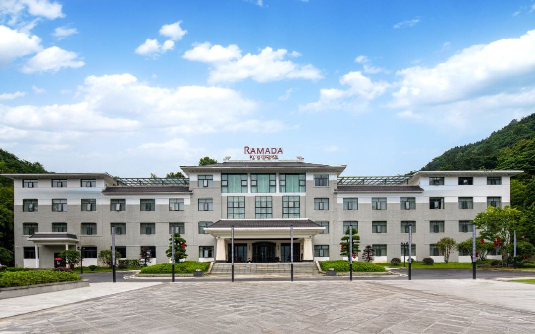 Ramada by Wyndham Xianning Xishan Mountain 2/27