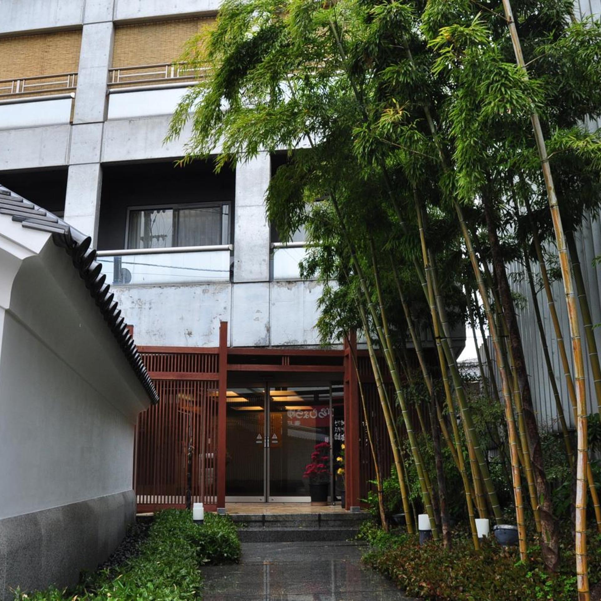 Konpira Onsen Kashikiri Yunoyado Kotone (ex. Private spa Hotel Kotone) 2/54