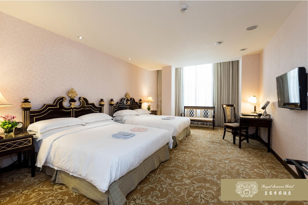 Grand Pleasure Spring Hotel 20/50