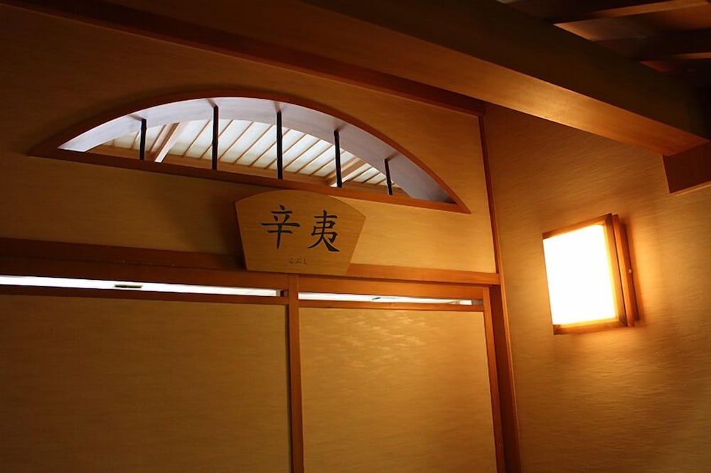 Yumoto Shirogane Onsen Hotel 13/50