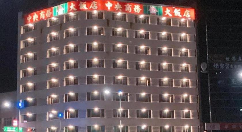 Center Hotel 7/47