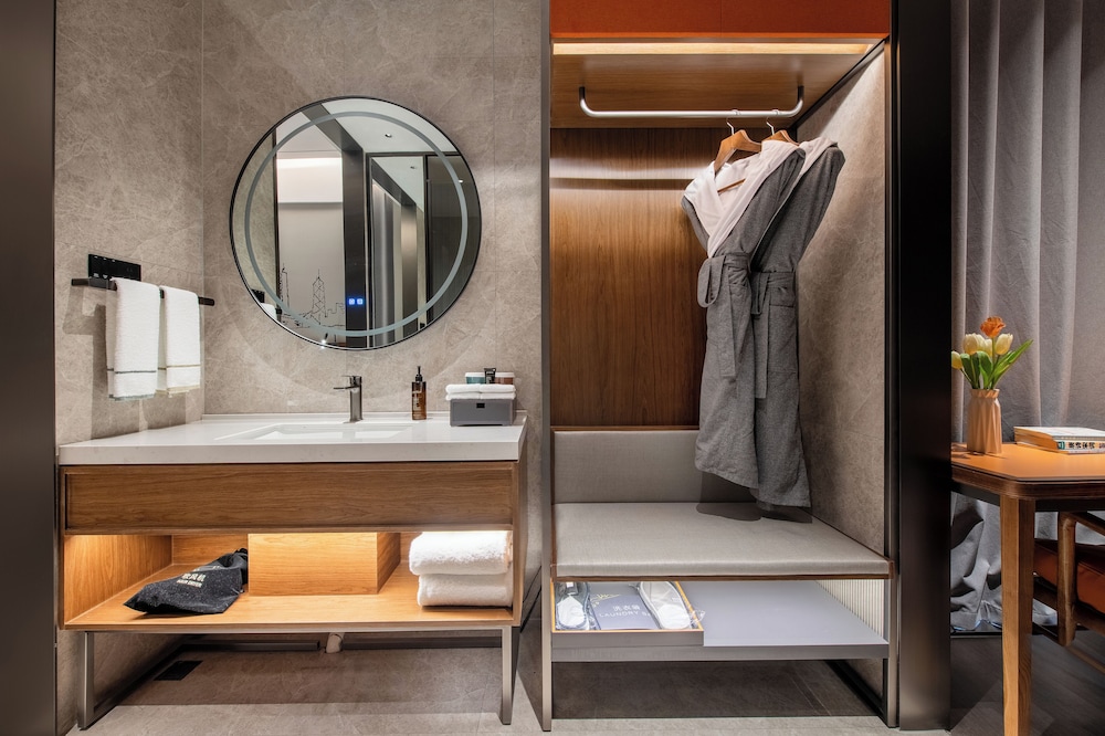 UrCove by Hyatt Shenzhen Bay Nanyou 49/50