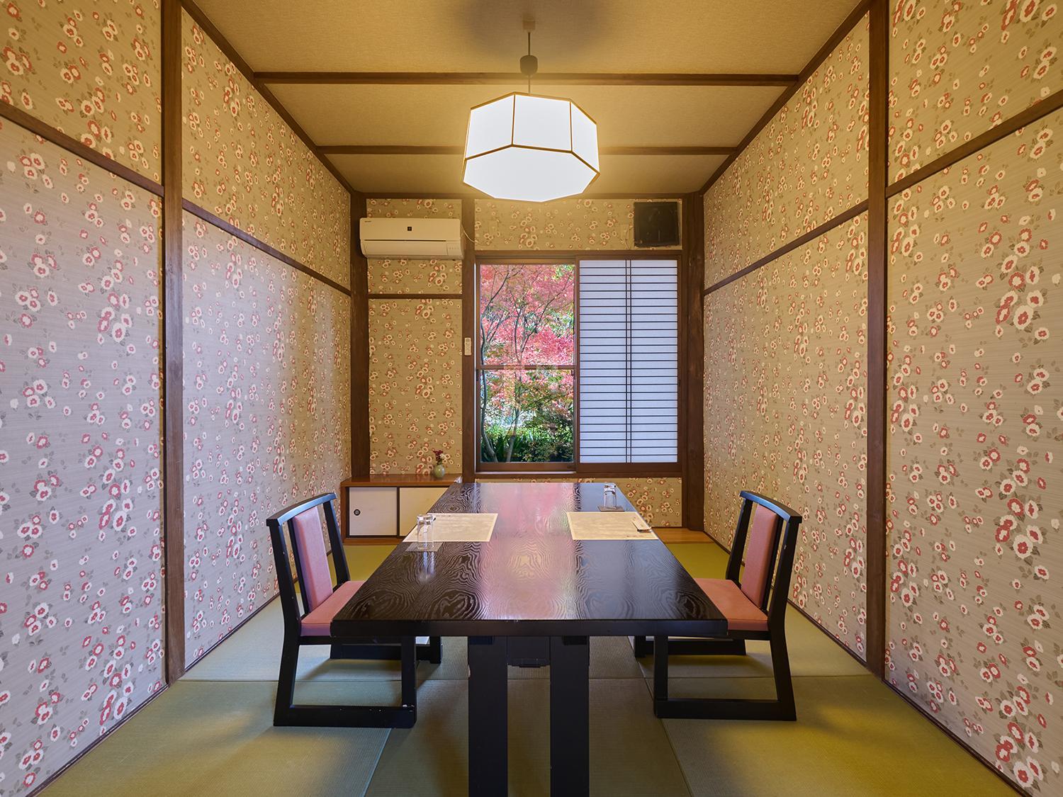Minamiasa Tawarayama Onsen Ryokan Chikurakutei 41/58