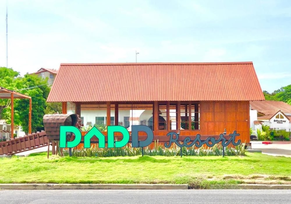 Dad D Resort by Lopburi Inn Resort 4/63