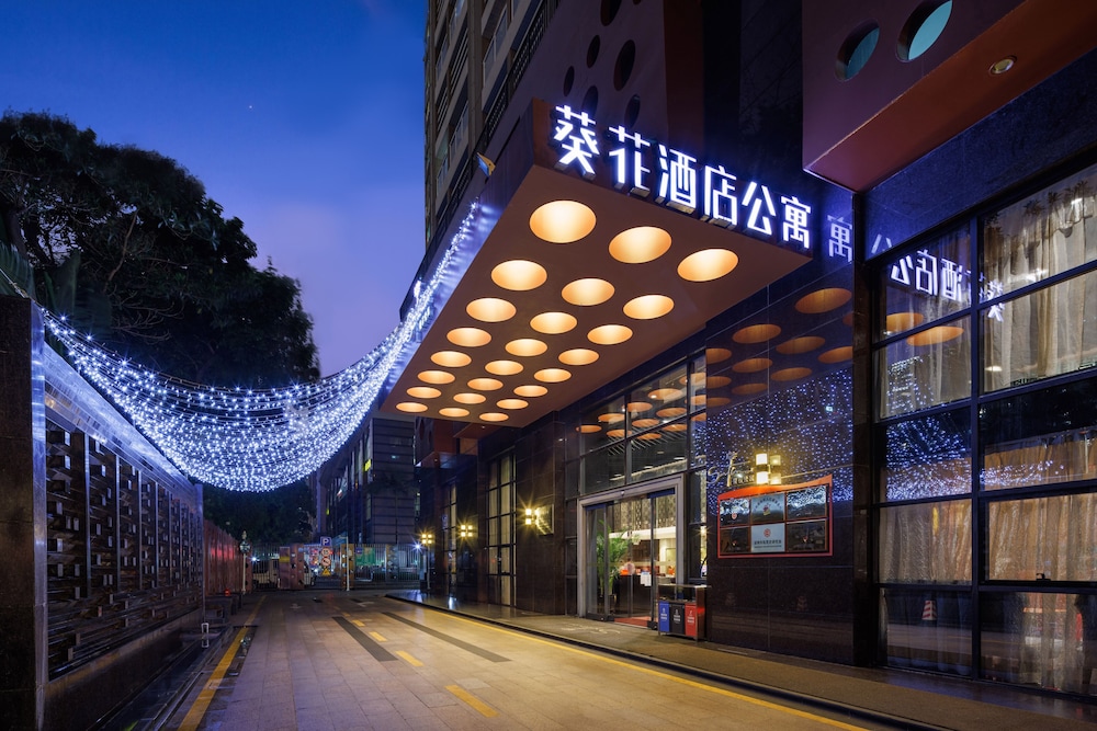 Sunflower Hotel Residence 2/57