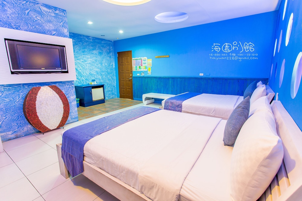 Hai Yuan Hotel 2 8/50