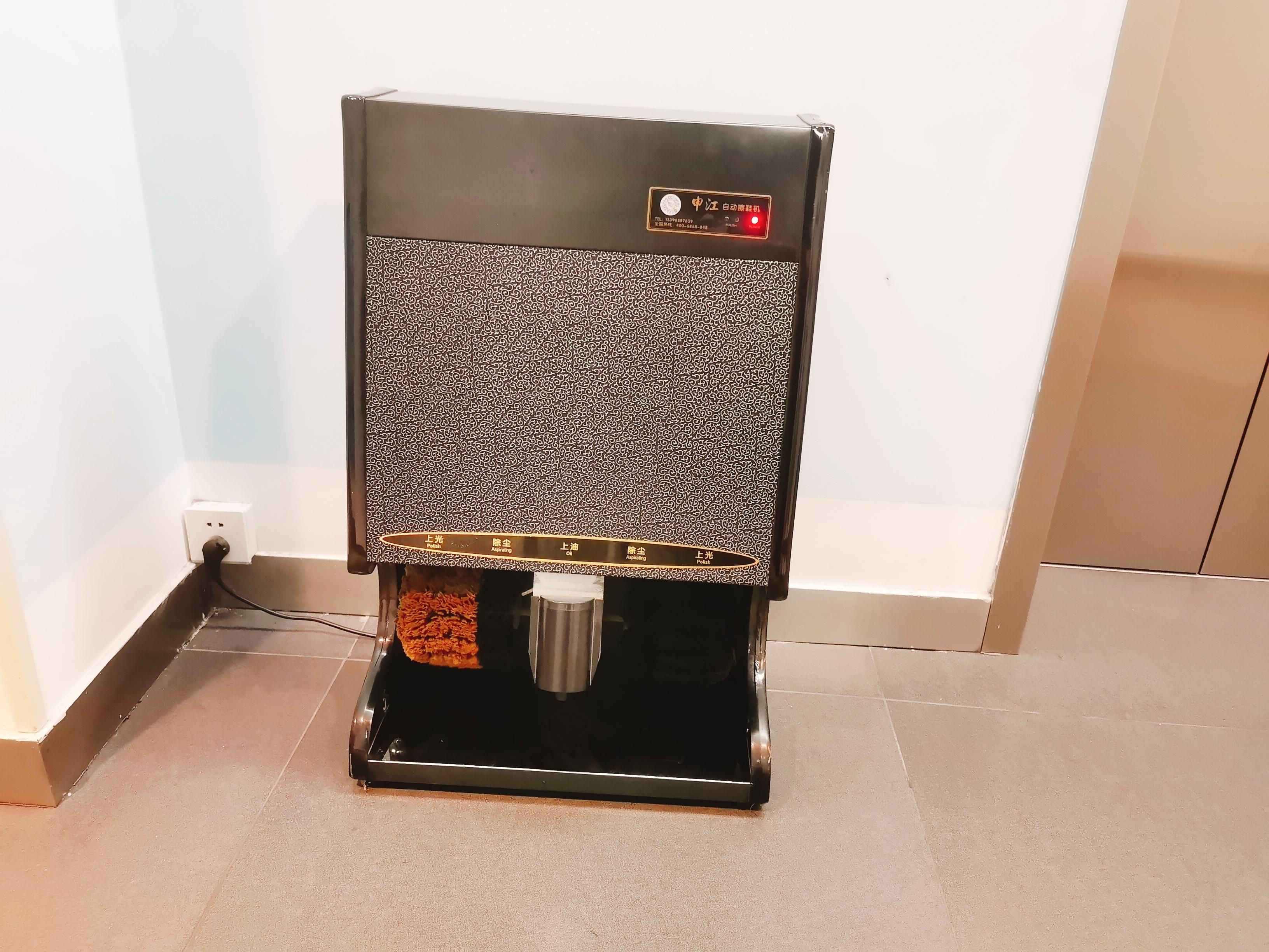 Ibis Hotel (Beijing Chaoyang Joy City) 7/50