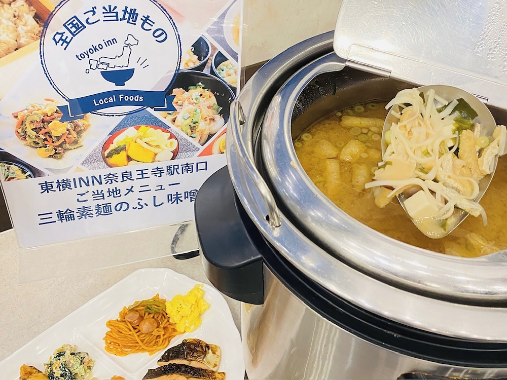 Toyoko Inn Nara Oji eki Minamiguchi photo3