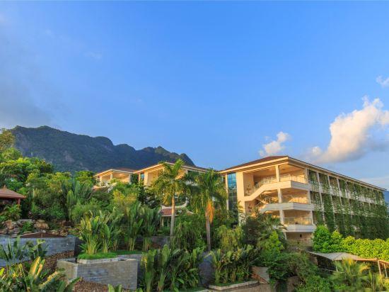 Sanying Spa Resort 3/43