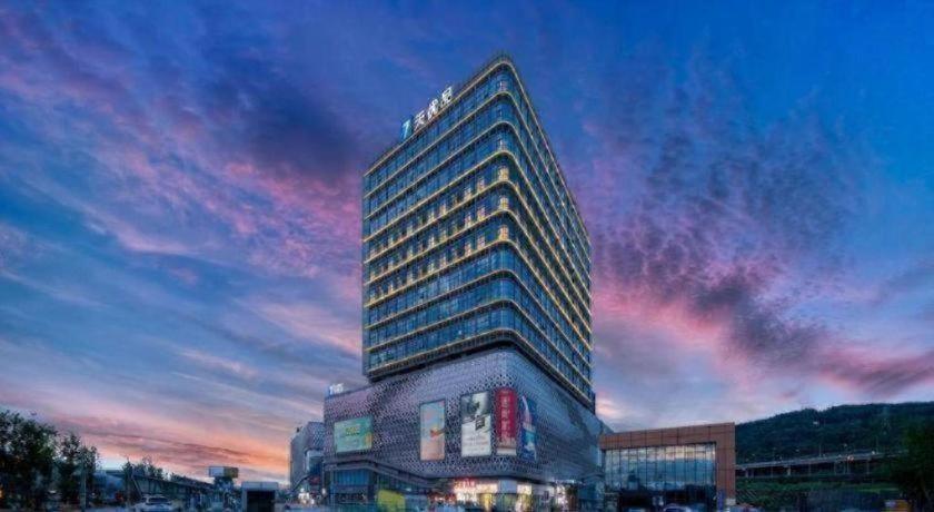 7 days premium hotel(Chongqing T3 terminal store) 8/55