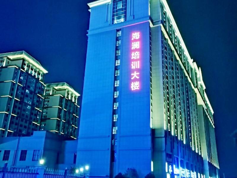 GreenTree Inn Wuxi Jiangyin Xinqiao Taoxin Road Express Hotel photo5