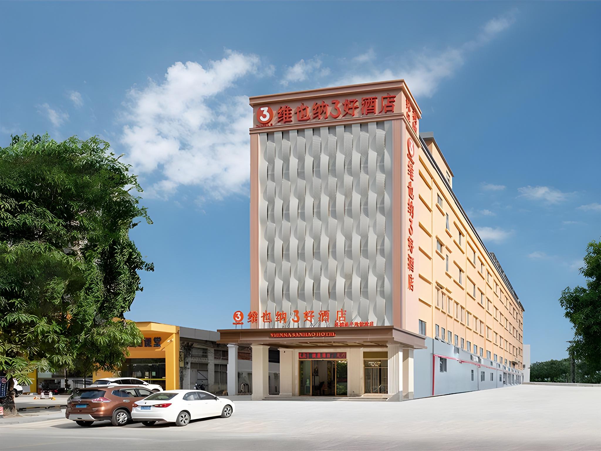 Vienna Hotel Dongguan Nancheng Xiping Metro Station 5/54