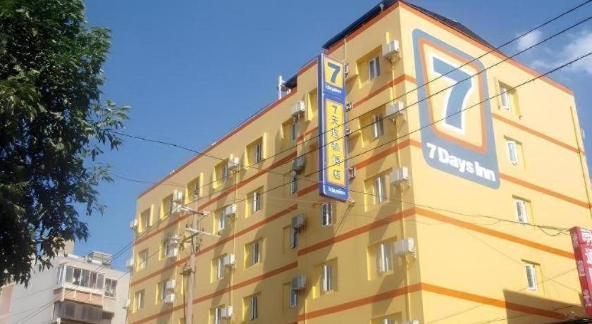 7 Days Inn Kunming Railway Station Civil Aviation Airport Bus Station 4/48