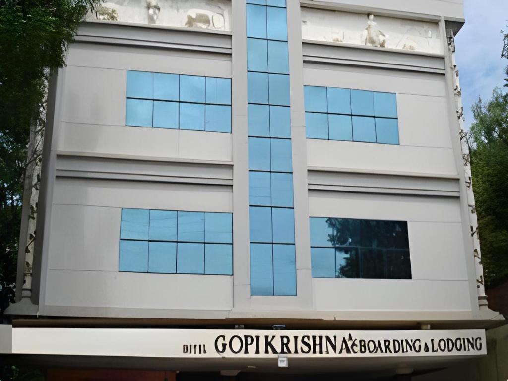 Hotel Gopikrishna 1/13