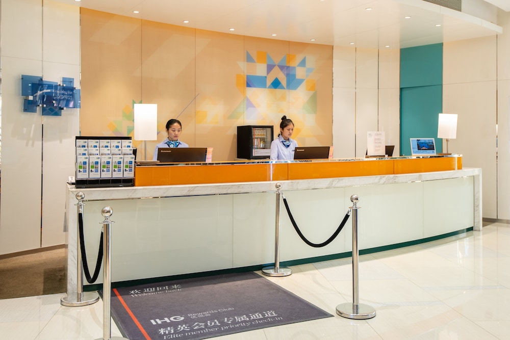 Lobby at Holiday Inn Express Shanghai Zhenping, SHANGHAI